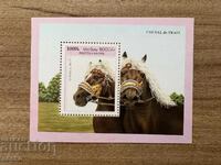 Лаос - Ездитни коне(1996) MNH