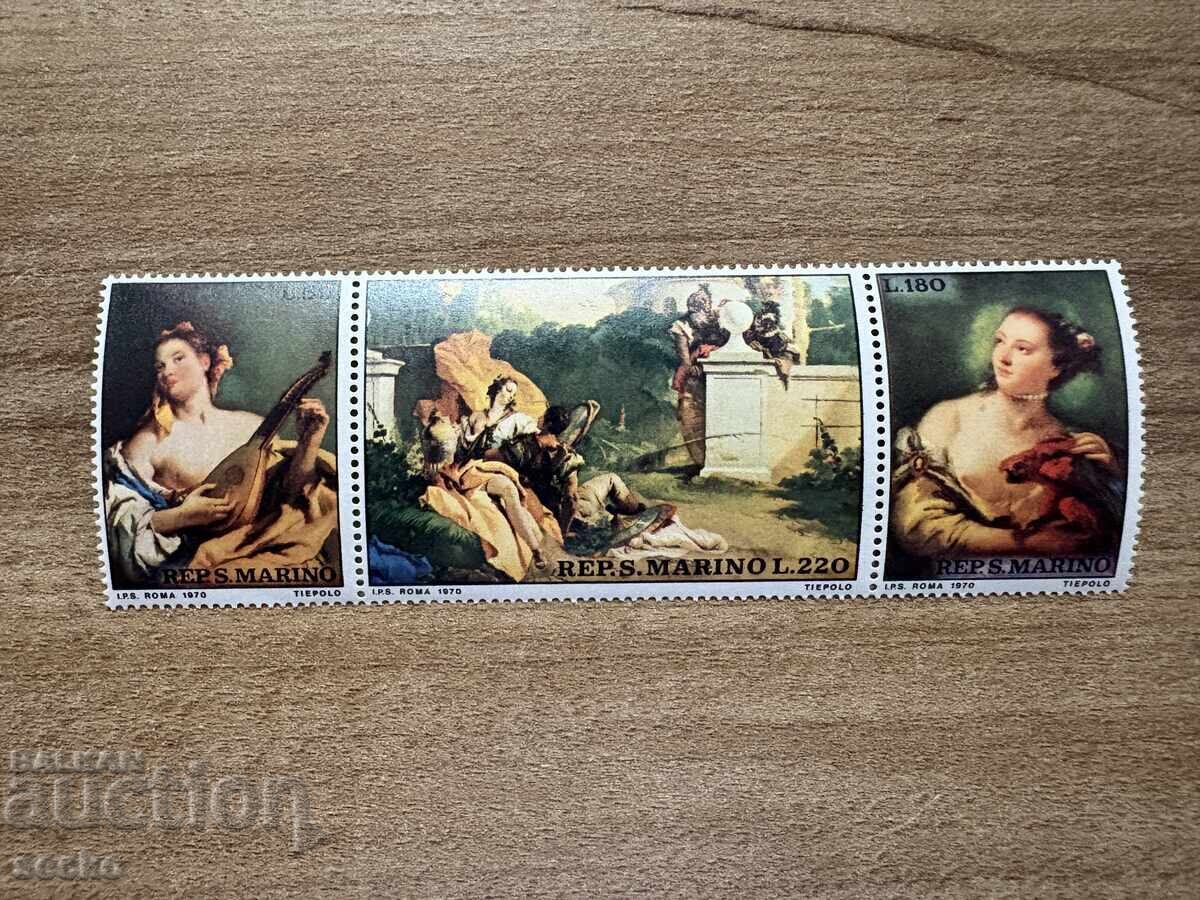 San Marino - 200 g. de la moartea lui Giovanni Battista (1970) MNH