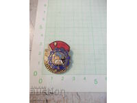 "For Active Trade Union Work" badge