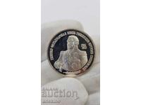 Russian Silver Coin 2 Rubles 1995 "General Kutuzov"