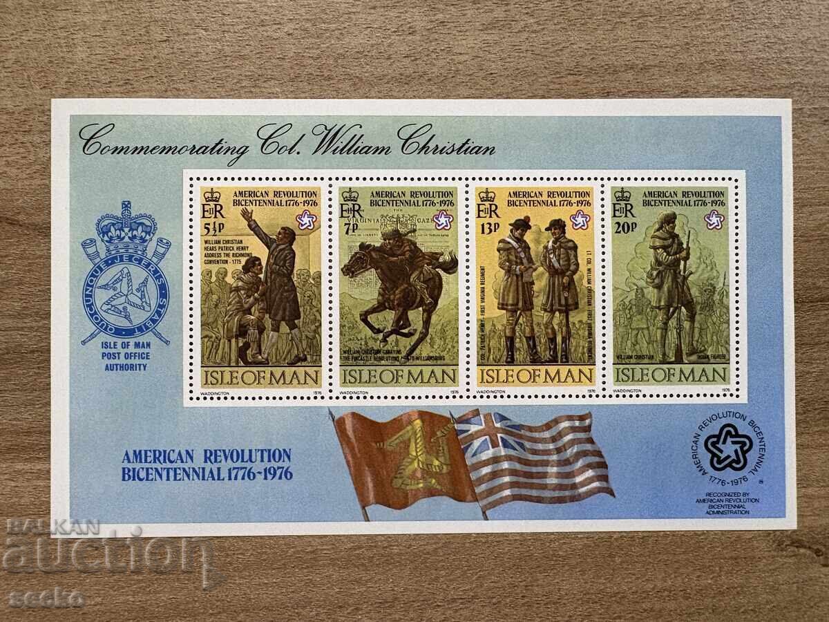 Остров Ман - 1 г. от рождението на принц Уилям (1976) MNH Остров Ман - 1 г. от рождението на принц Уилям (1976) MNH