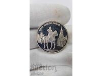 Russian Silver Coin 2 Rubles 1995 "Victory Parade"