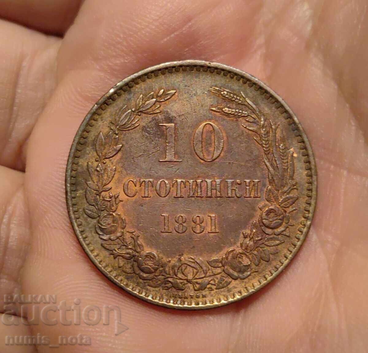 Licitație 10 centi 1881 Bulgaria Licitație 10 centi 1881 Bulgaria