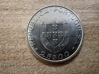 Portugalia - 25 escudos (1986) - Aderarea la Uniunea Europeană