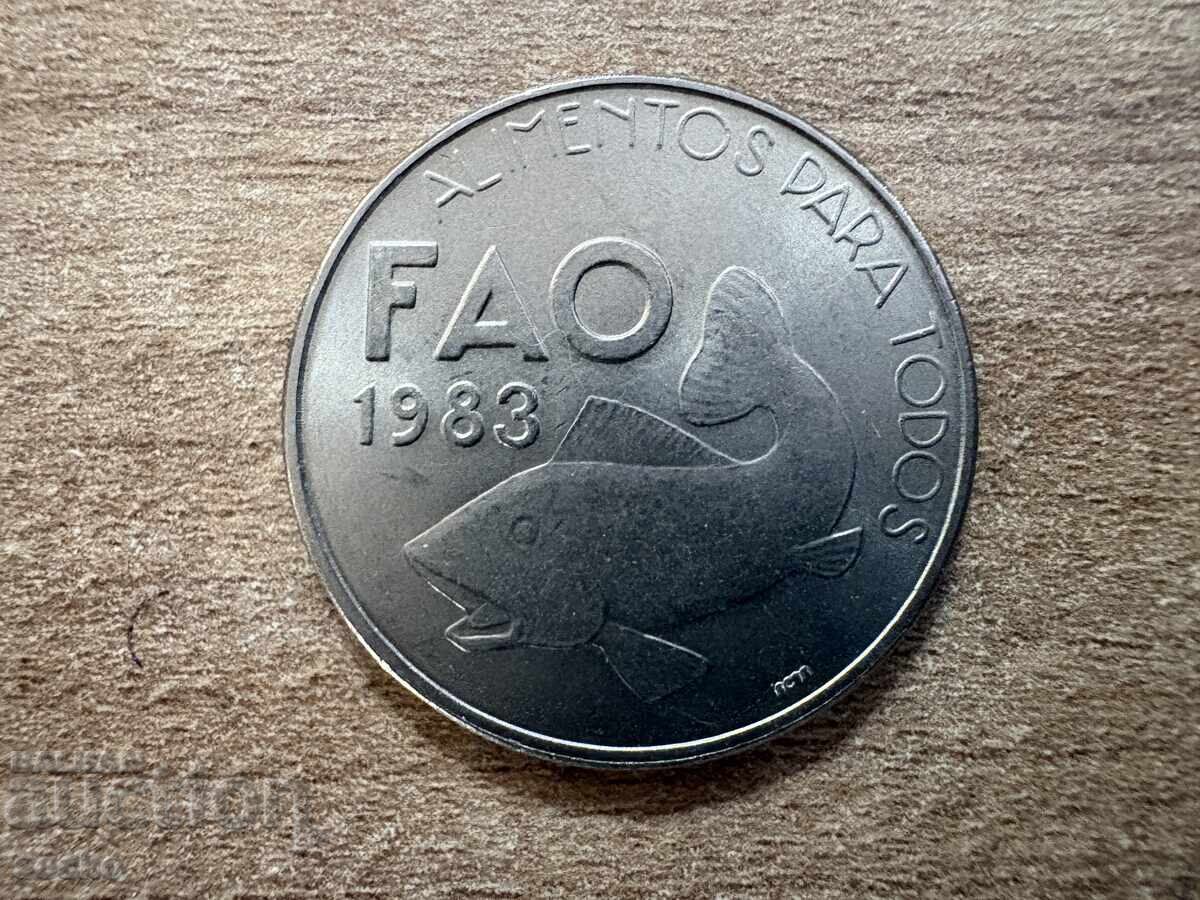Πορτογαλία - 25 εσκούδος (1983) - FAO με τιμή € 1.65 | 3.23 BGN Πορτογαλία - 25 εσκούδος (1983) - FAO με τιμή € 1.65 | 3.23 BGN