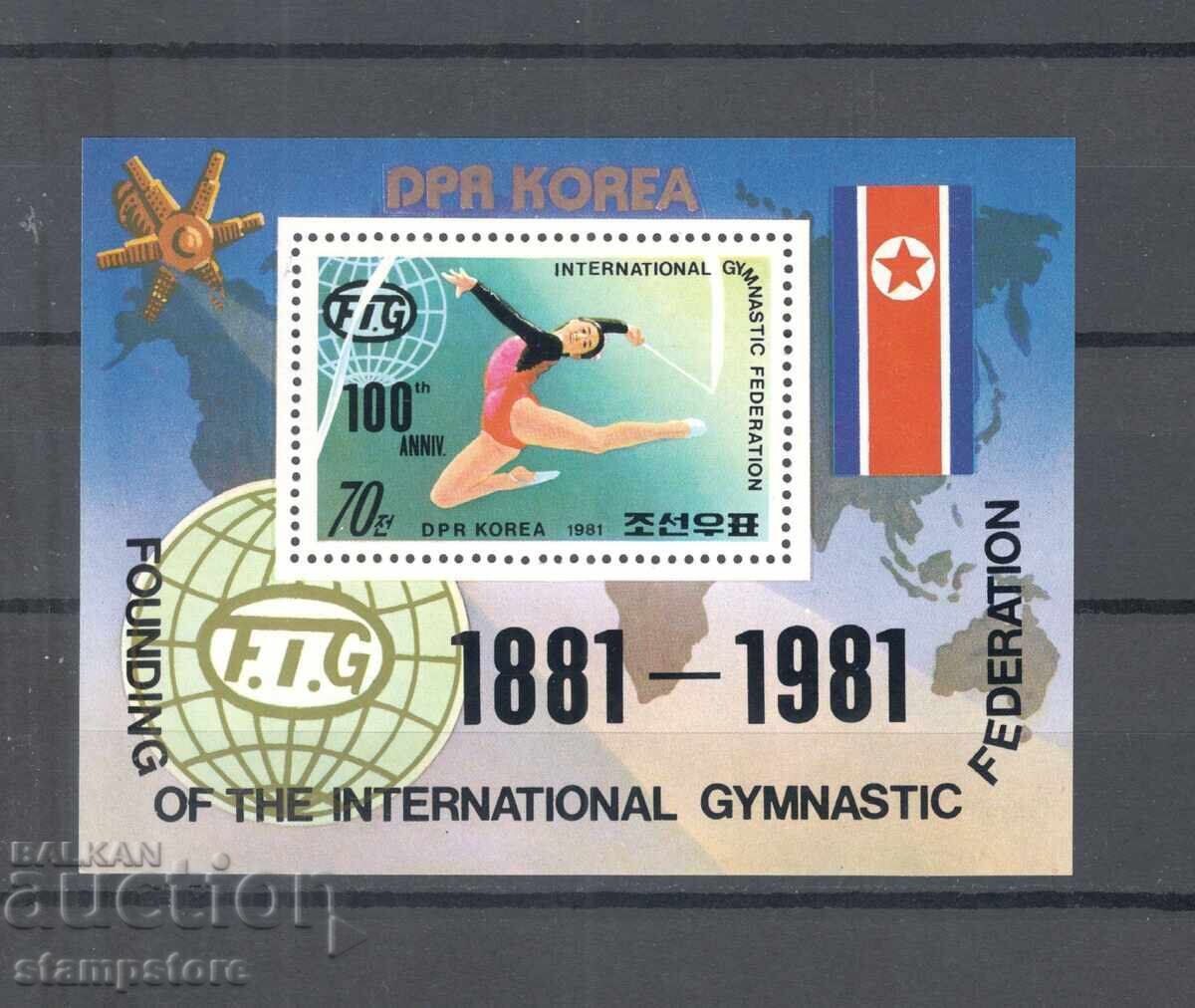 Coreea de Nord - 100 g organizație internațională de gimnastică