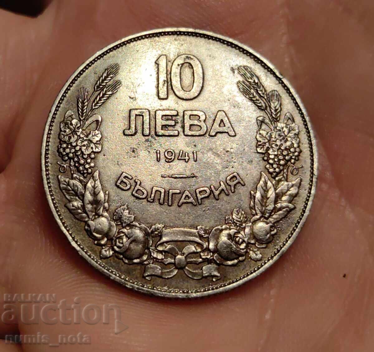 10 BGN 1941 Bulgaria - 5