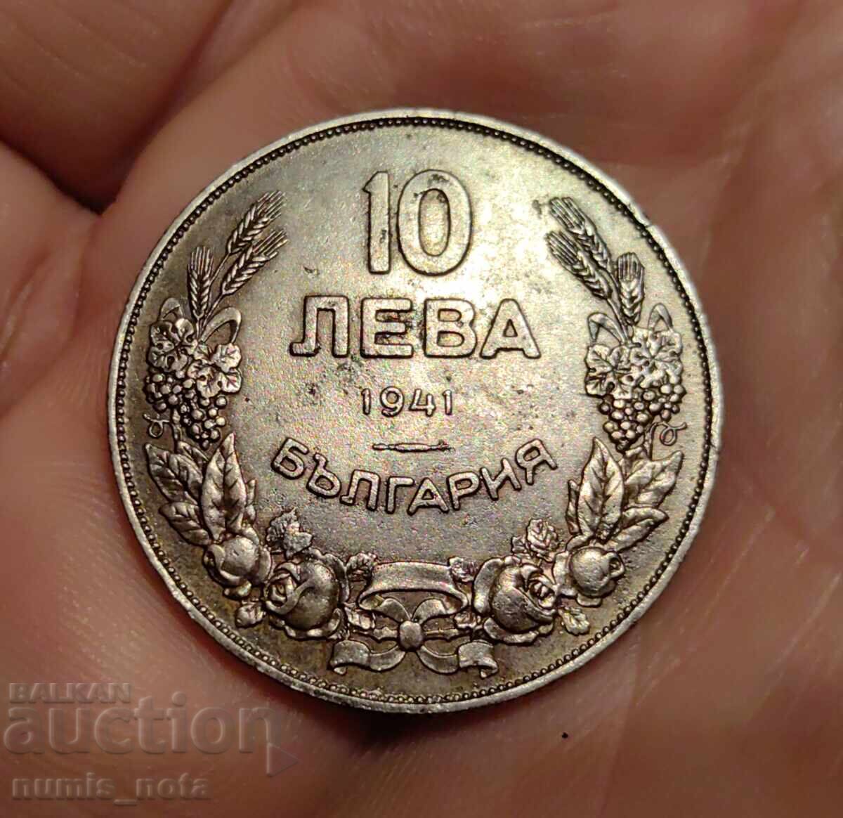 10 BGN 1941 Bulgaria