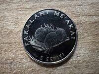 Tonga - 5 Seniti (2005)