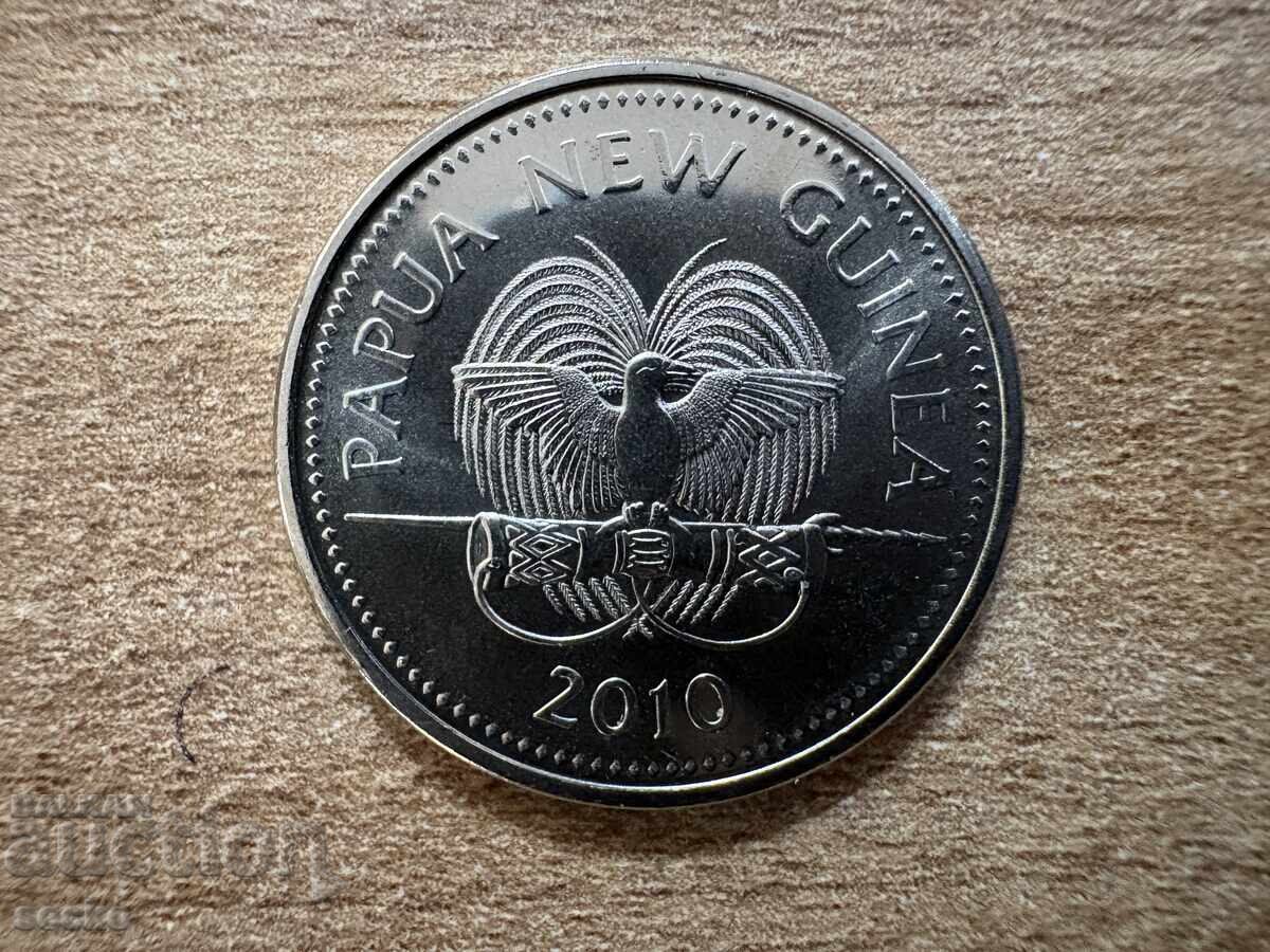 Papua Noua Guinee - 10 toea (2010) cu preț € 1.20 | 2.35 BGN