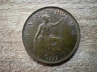 Marea Britanie - 1 farthing (1933)