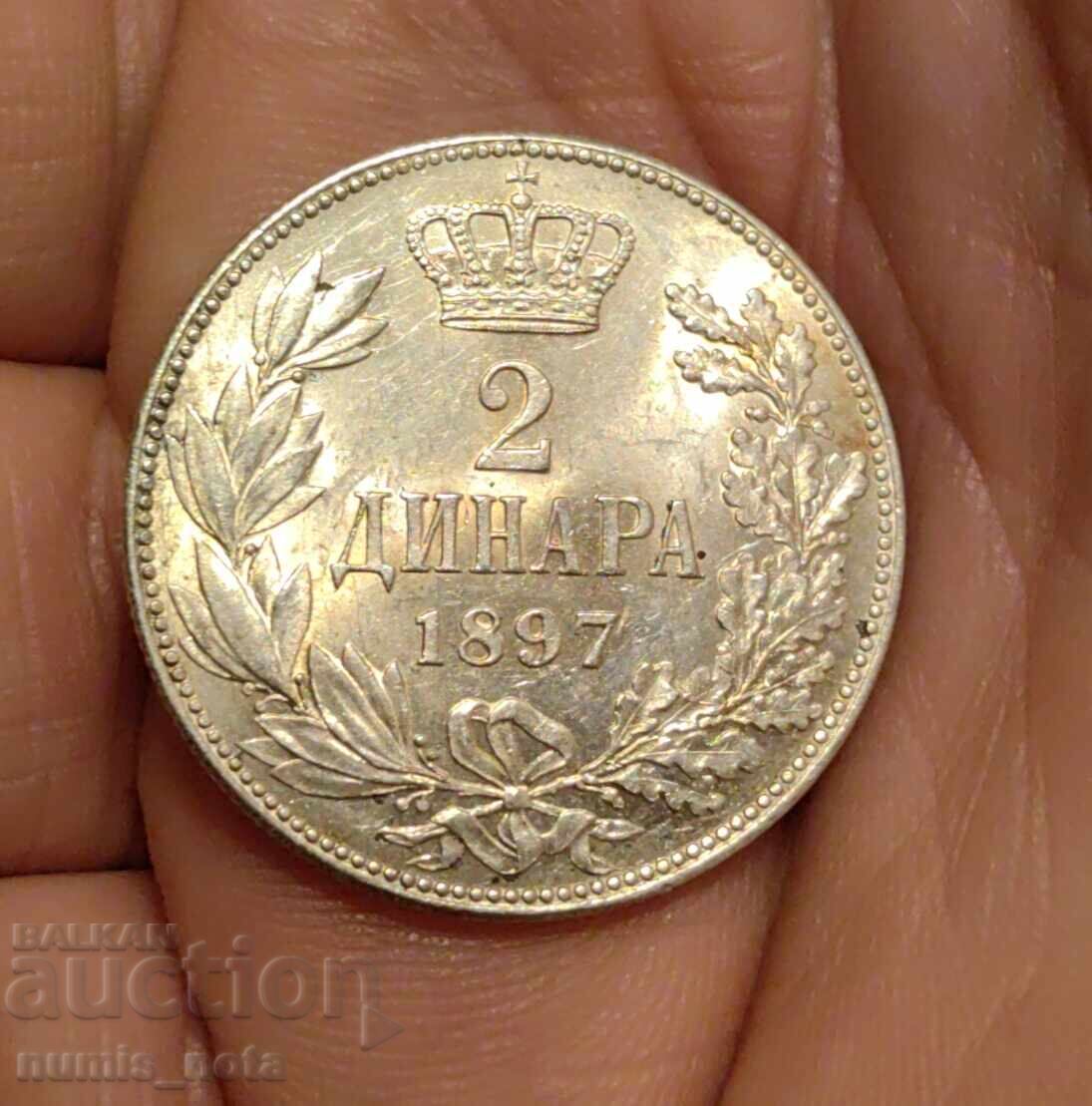 2 Dinars 1897 Serbia - Brilliant Uncirculated with price € 110.00 | 215.14 BGN