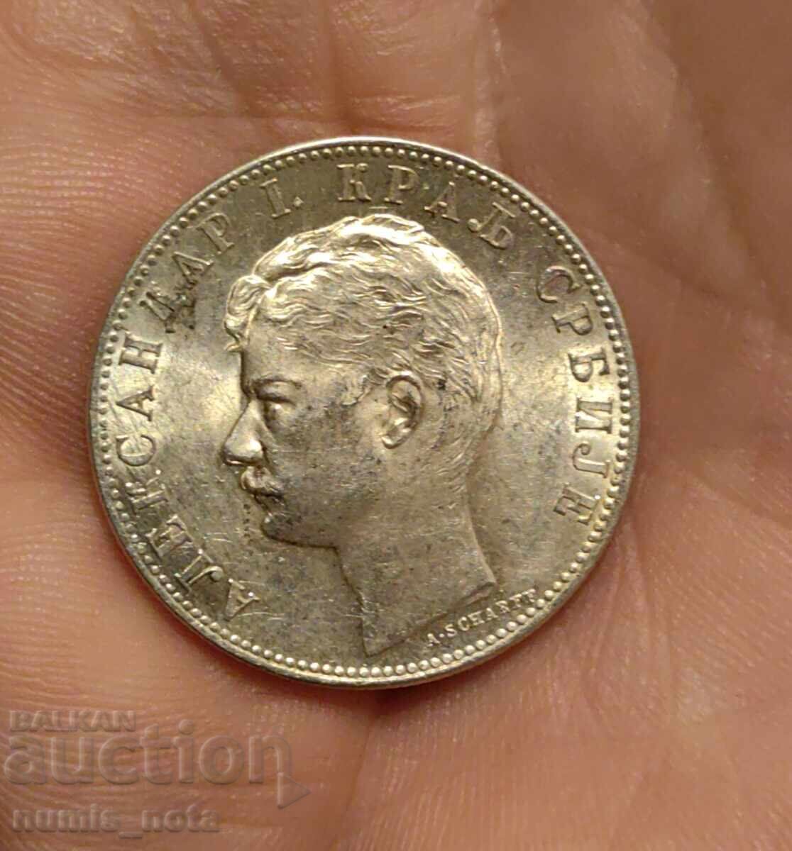 2 Dinars 1897 Serbia - Brilliant Uncirculated - 5