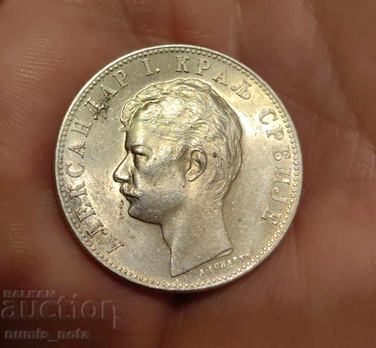 2 Dinars 1897 Serbia - Brilliant Uncirculated - 6