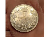 2 dinara 1897 Sŭrbiya - Pŭlen glants