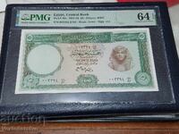 Banknote - 5 Pounds Egypt 1961-1964 PMG 64
