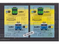 Градски транспорт   БН-5754**+Сув.блок