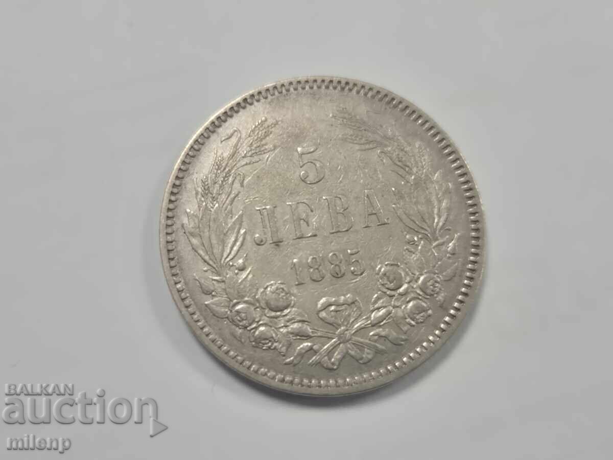 5 leva 1885 an monedă de argint princiară de cinci leva - 5