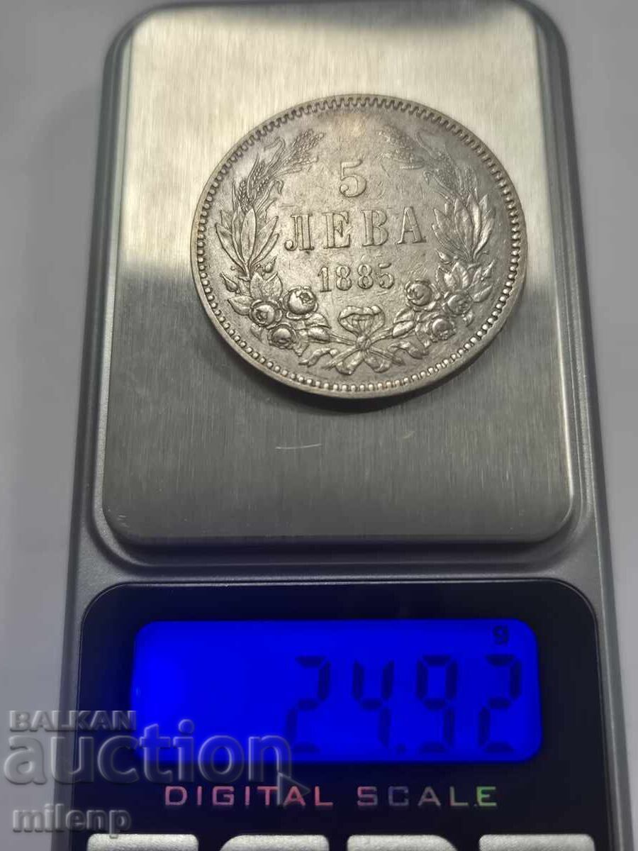 5 leva 1885 an monedă de argint princiară de cinci leva