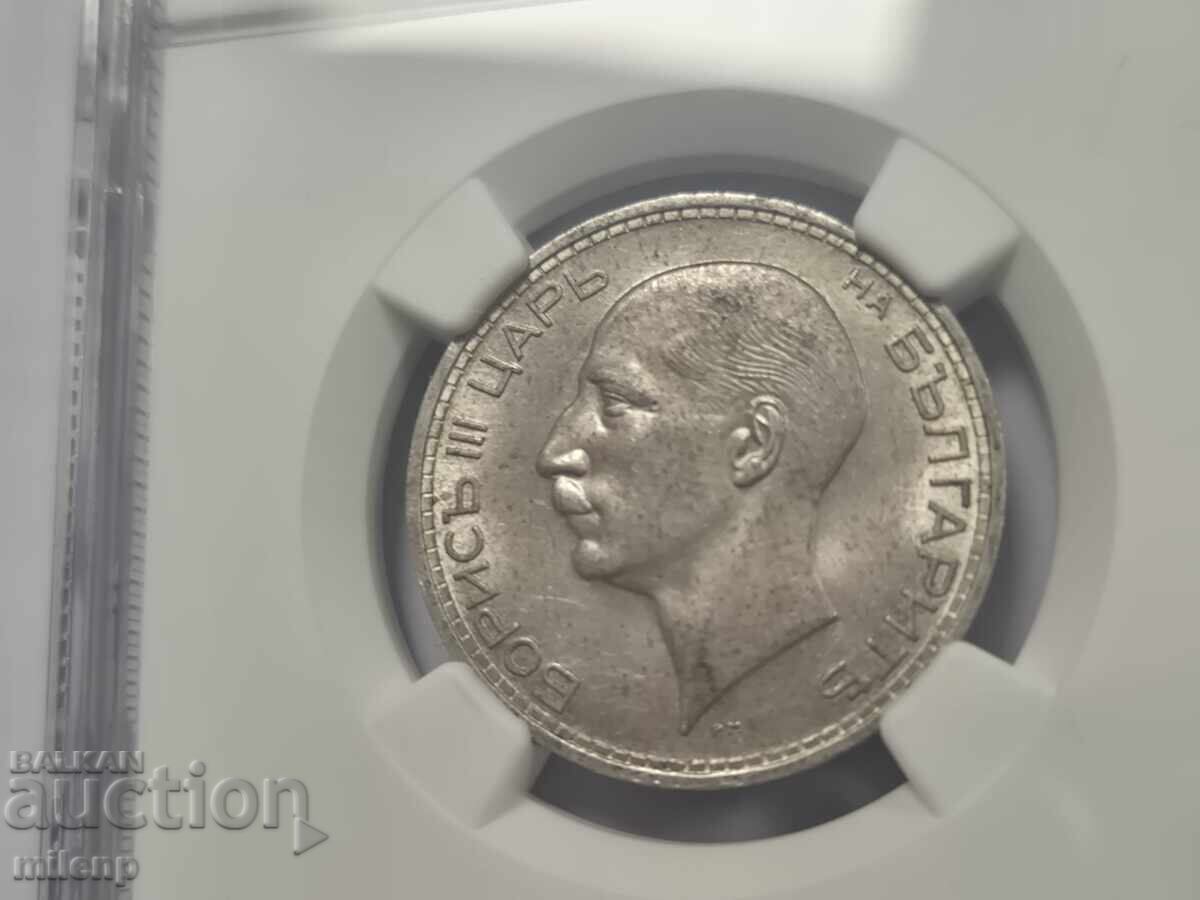 NGC MS62 50 Leva 1934 Boris III Silver with price € 655.00 | 1281.07 BGN NGC MS62 50 Leva 1934 Boris III Silver with price € 655.00 | 1281.07 BGN