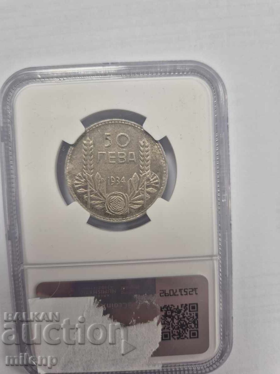 Licitație NGC MS62 50 leva 1934 Boris al III-lea argint