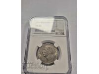 NGC MS62 50 λέβα 1934 Μπόρις Γ' ασήμι