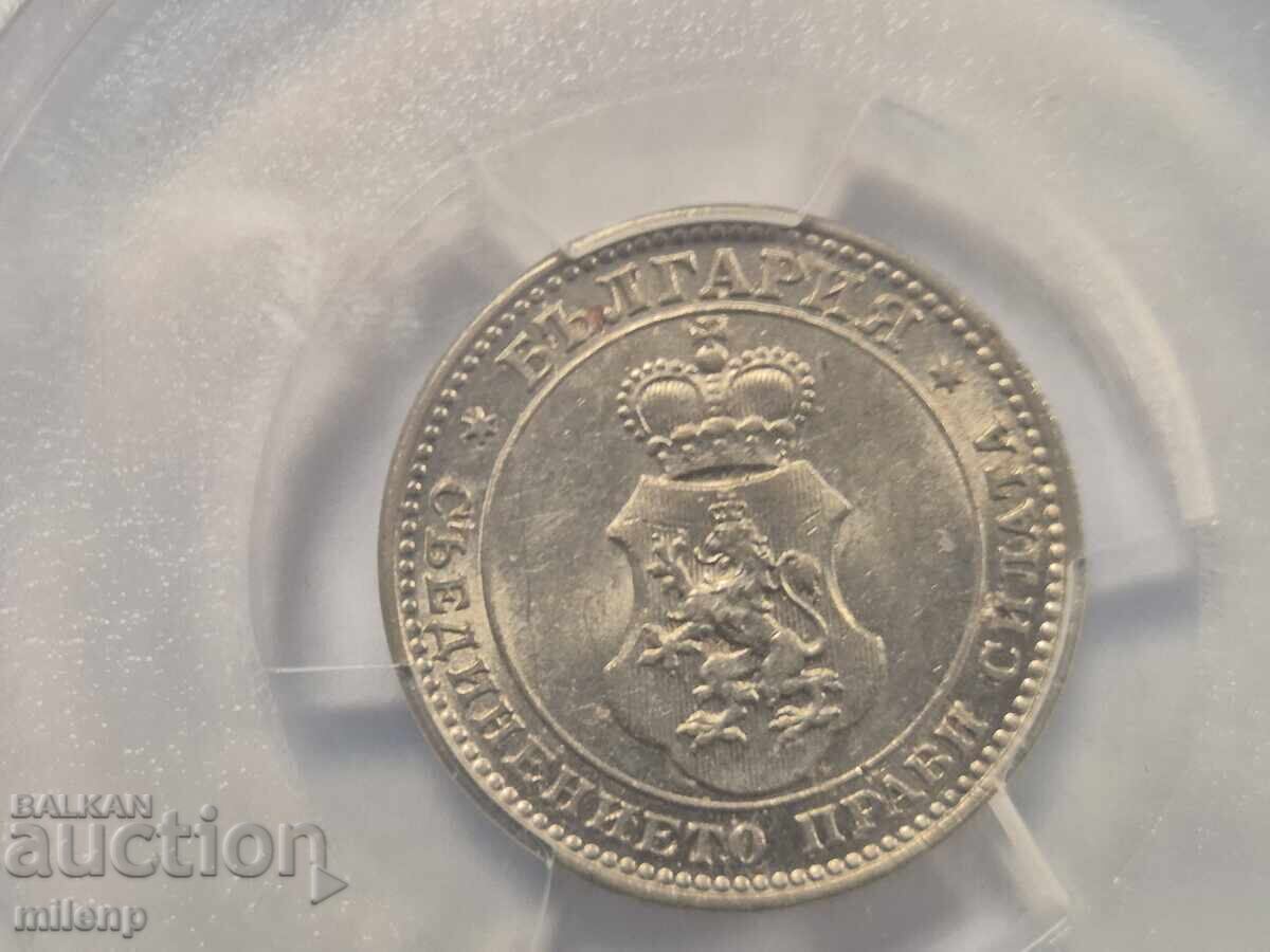 PCGS MS62 10 стотинки 1906 г. с цена € 485.00 | 948.58 лв. PCGS MS62 10 стотинки 1906 г. с цена € 485.00 | 948.58 лв.