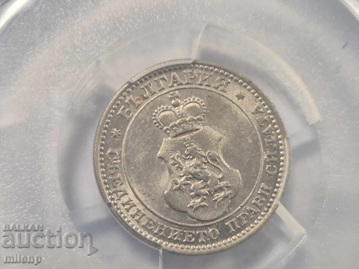 Аукцион PCGS MS62 10 стотинки 1906 г. Аукцион PCGS MS62 10 стотинки 1906 г.