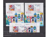 2026 Europa-CEPT 2 stamps + M/S + Souvenir Sheet **