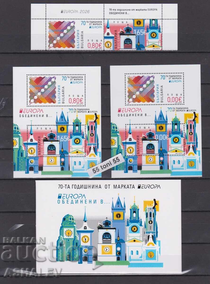 2026 Europa-CEPT 2v.+M/S+ BOOKLET **+Souvenir Sheet
