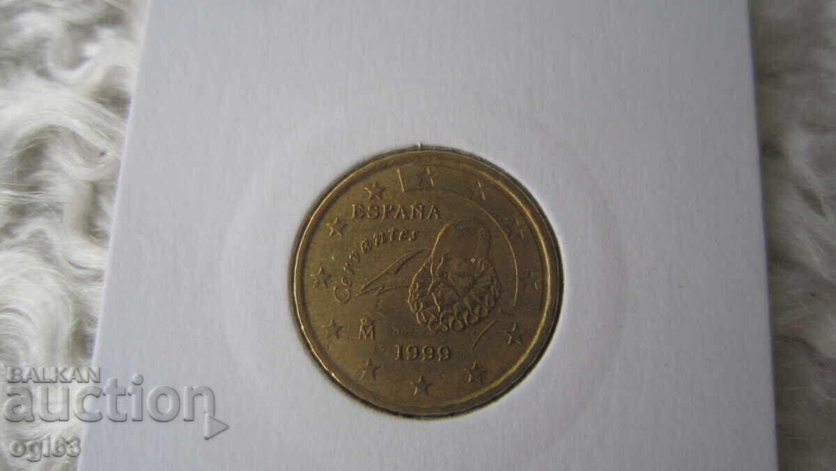 Lot of Euro cents with price € 10.00 | 19.56 BGN