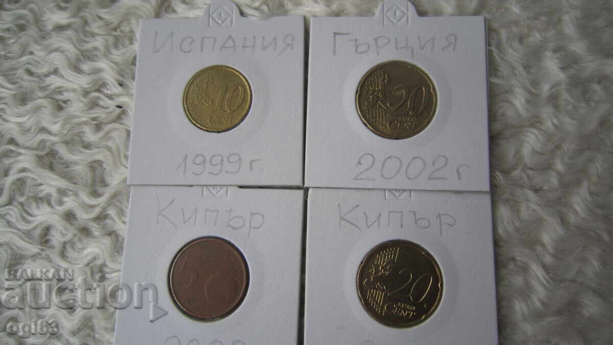Lot of Euro cents