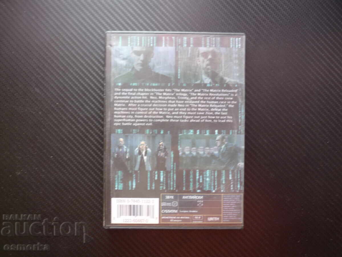 Auction  Matrix Revolutions DVD film The Matrix Revolutions part 3 Keanu