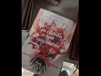 Trei nunți și o propunere Sheila O'Flanagan