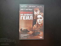 The Life of David Gale DVD Movie Alan Parker Kevin Spacey Kay