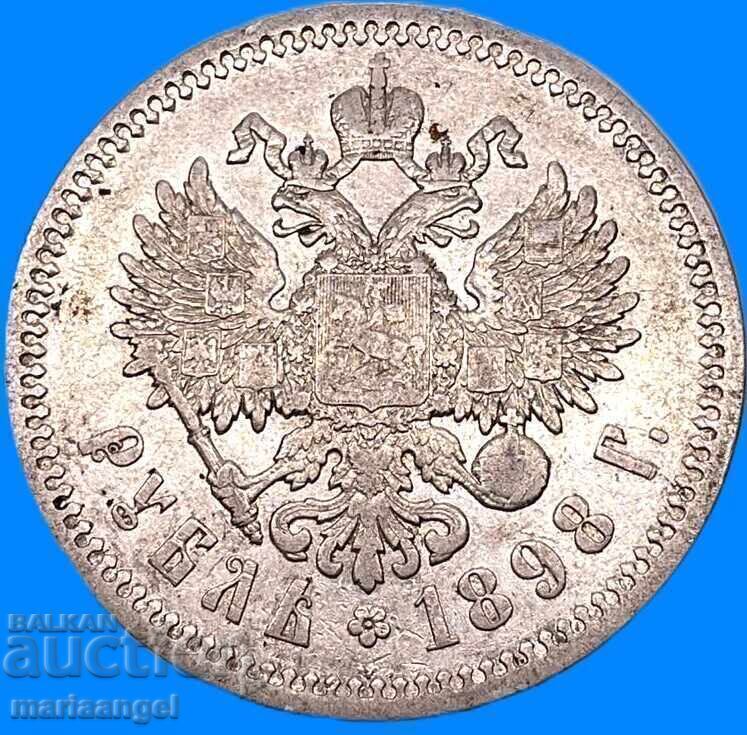 Русия 1 рубла 1898 АГ Николай II сребро лека Патина с цена € 90.00 | 176.03 лв.