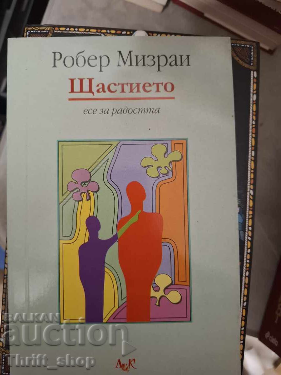 Happiness Robert Misrahi
