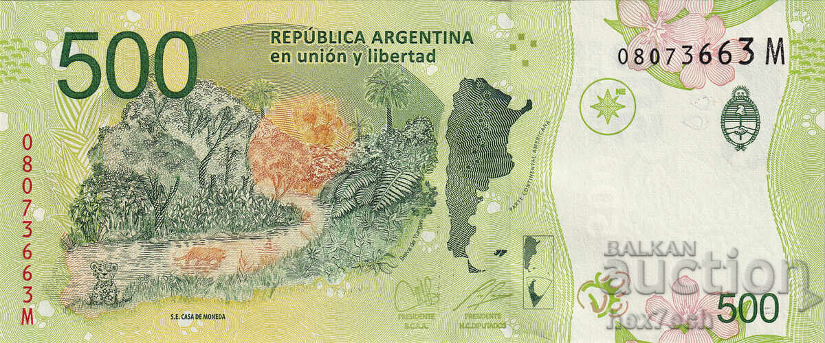 Licitație ❤️ ⭐ Argentina 2016 500 pesos UNC nou ⭐ ❤️