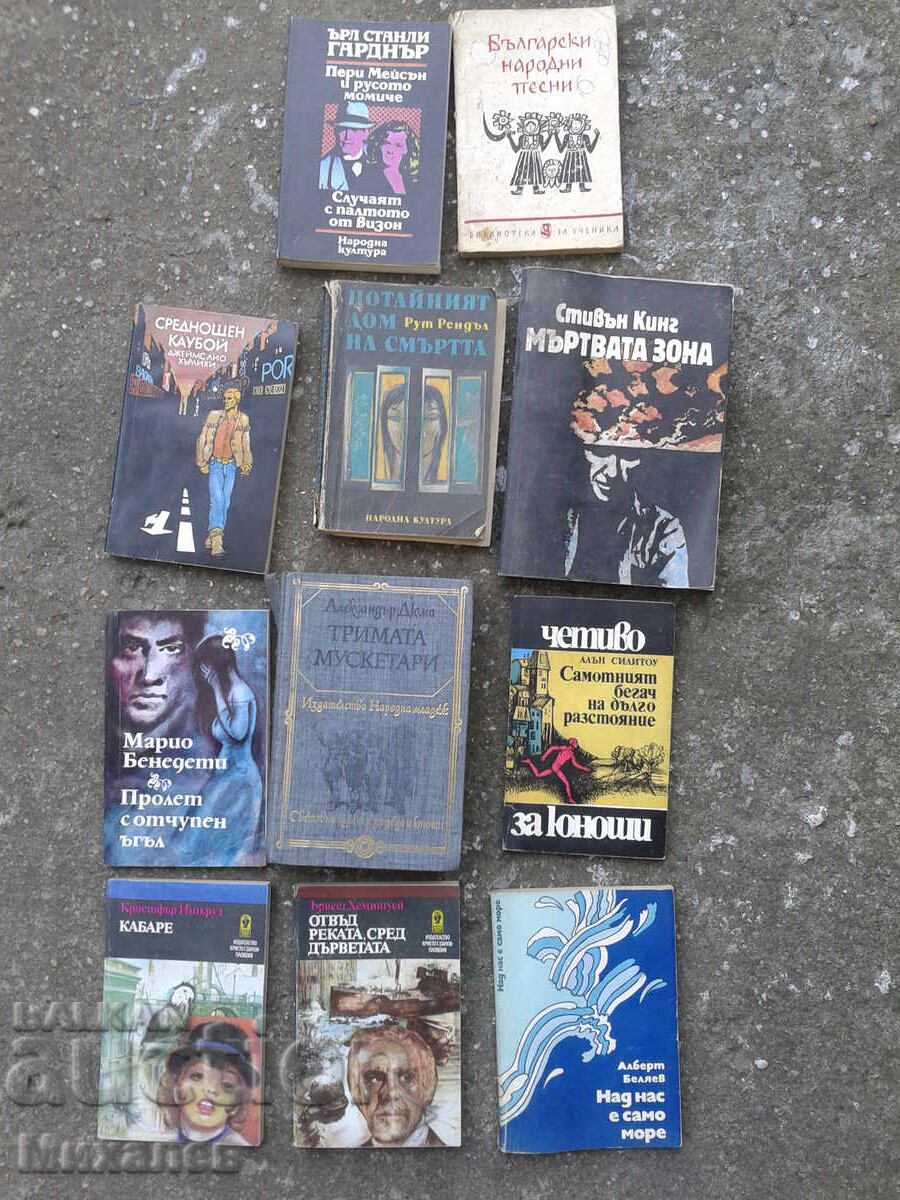 книги на кило книги на кило
