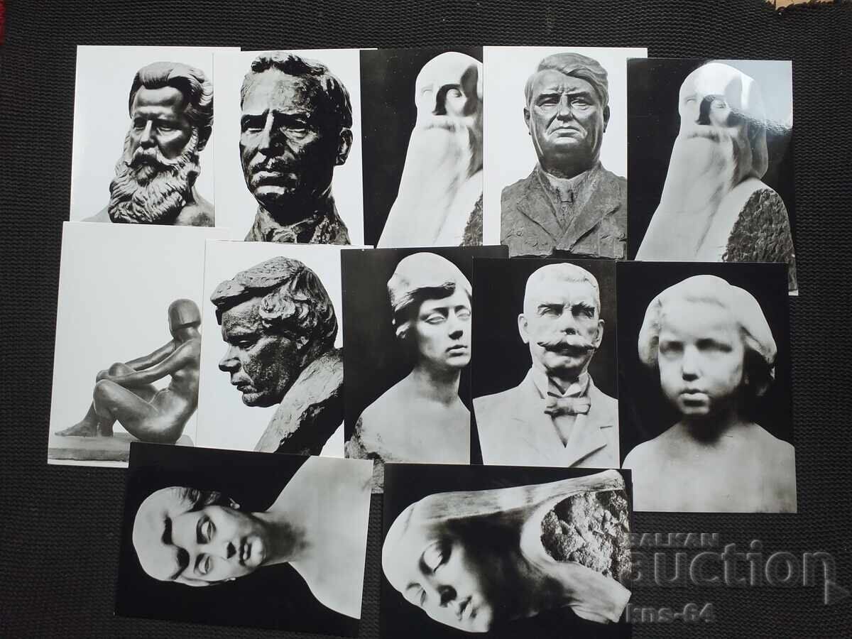 Licitație Andrei Nikolov Lot