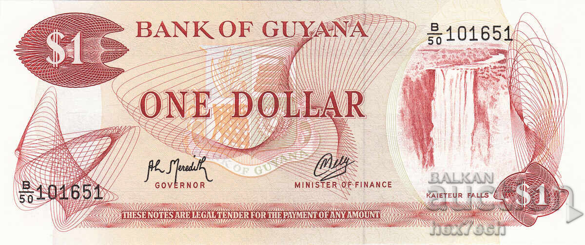 ❤️ ⭐ Guyana 1966-1992 1 Dollar UNC new ⭐ ❤️ with price € 2.99 | 5.85 BGN
