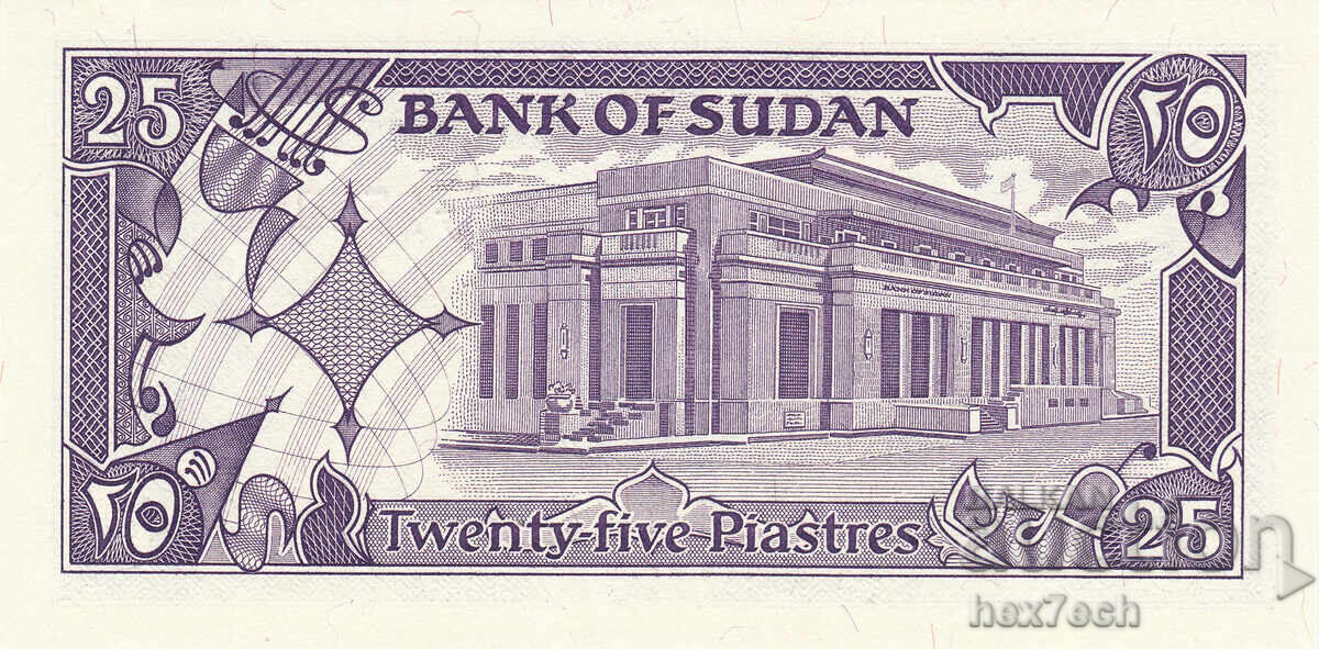 Auction  ❤️ ⭐ Sudan 1987 25 Piastres UNC new ⭐ ❤️