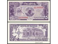 ❤️ ⭐ Sudan 1987 25 Piastres UNC new ⭐ ❤️