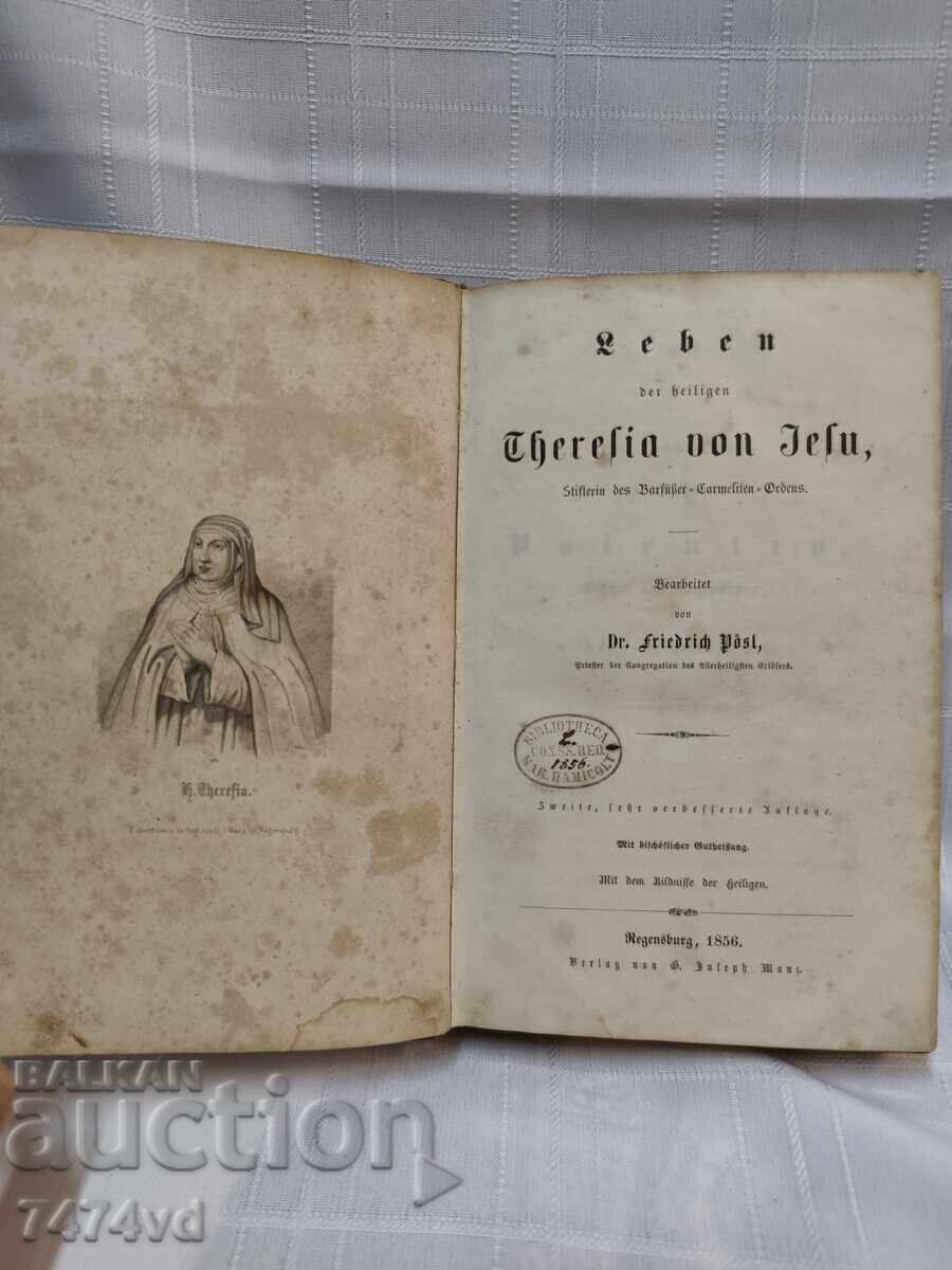 Licitație Raritate antică! Istoria bisericească (1856)