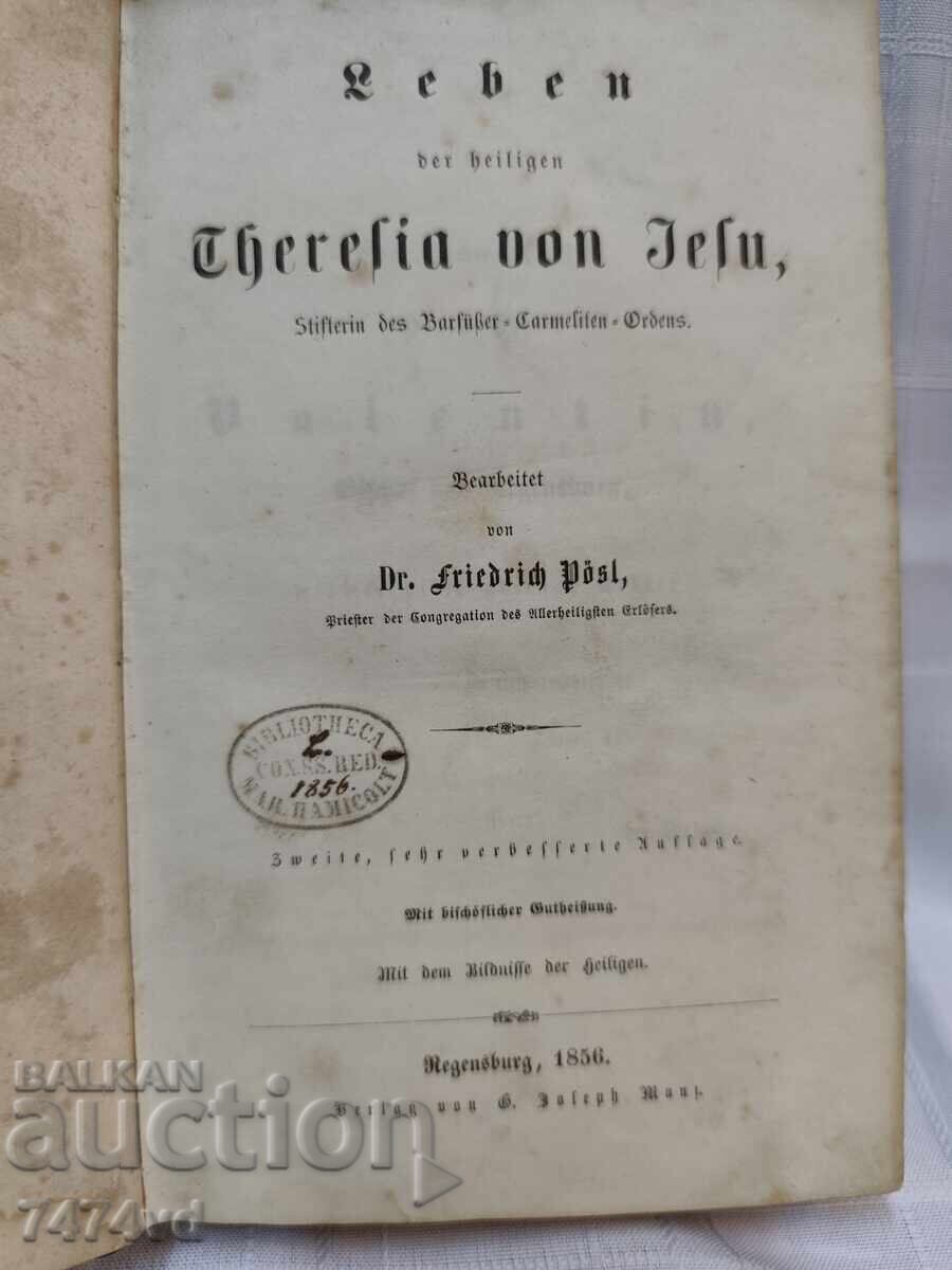 Livrarea Raritate antică! Istoria bisericească (1856)