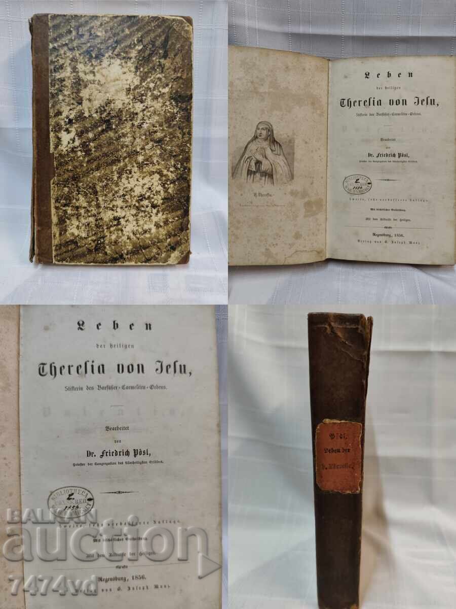 Raritate antică! Istoria bisericească (1856)