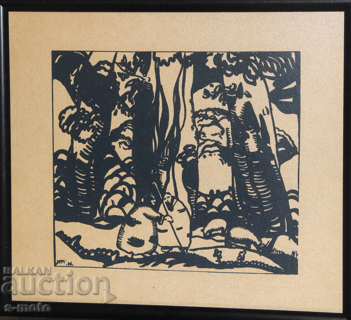 Ivan Milev grafică "Păstori"