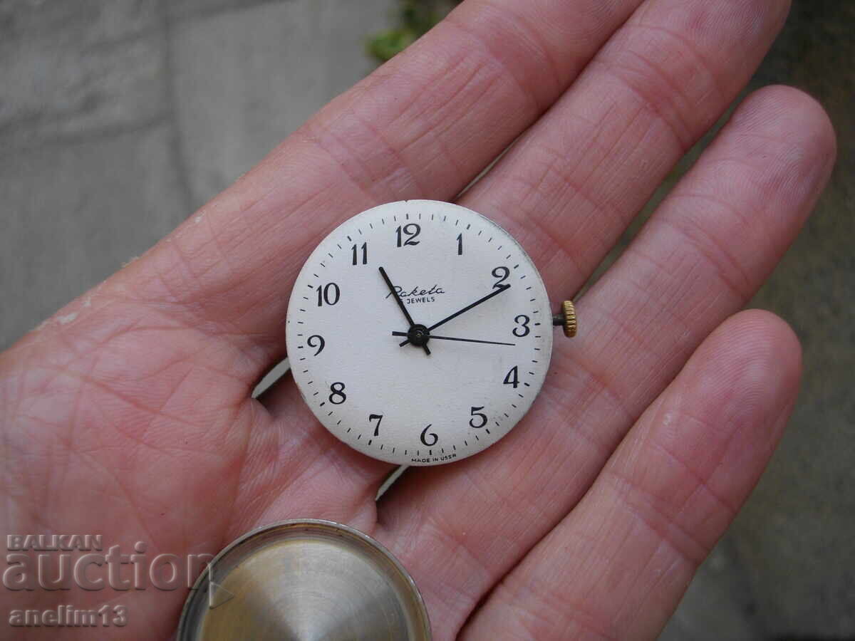 ΛΕΙΤΟΥΡΓΙΚΟΣ ΜΗΧΑΝΙΣΜΟΣ ΡΟΛΟΓΙΟΥ RAKETA 2609 με τιμή € 20.00 | 39.12 BGN ΛΕΙΤΟΥΡΓΙΚΟΣ ΜΗΧΑΝΙΣΜΟΣ ΡΟΛΟΓΙΟΥ RAKETA 2609 με τιμή € 20.00 | 39.12 BGN