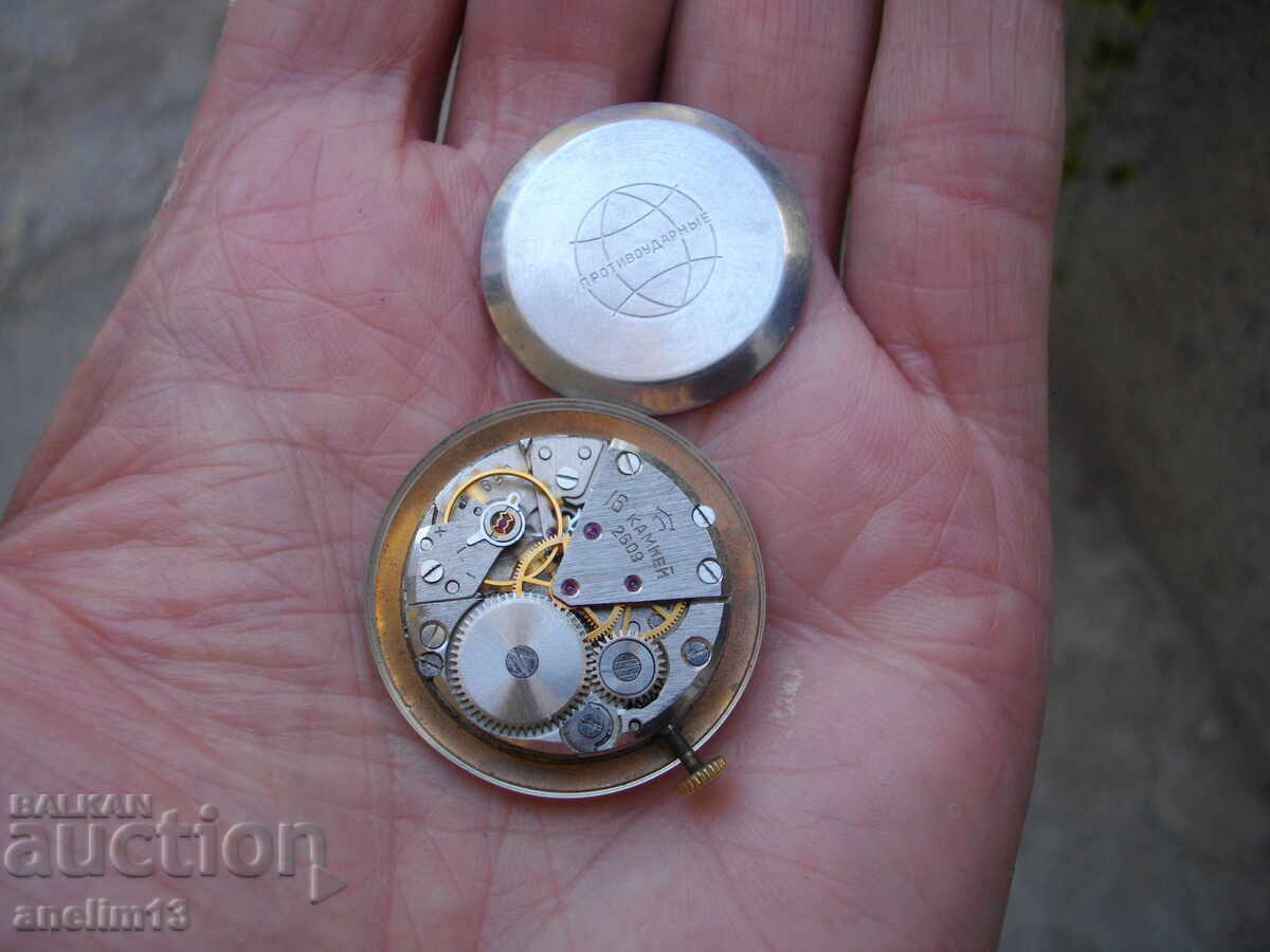ΛΕΙΤΟΥΡΓΙΚΟΣ ΜΗΧΑΝΙΣΜΟΣ ΡΟΛΟΓΙΟΥ RAKETA 2609 - 5 ΛΕΙΤΟΥΡΓΙΚΟΣ ΜΗΧΑΝΙΣΜΟΣ ΡΟΛΟΓΙΟΥ RAKETA 2609 - 5