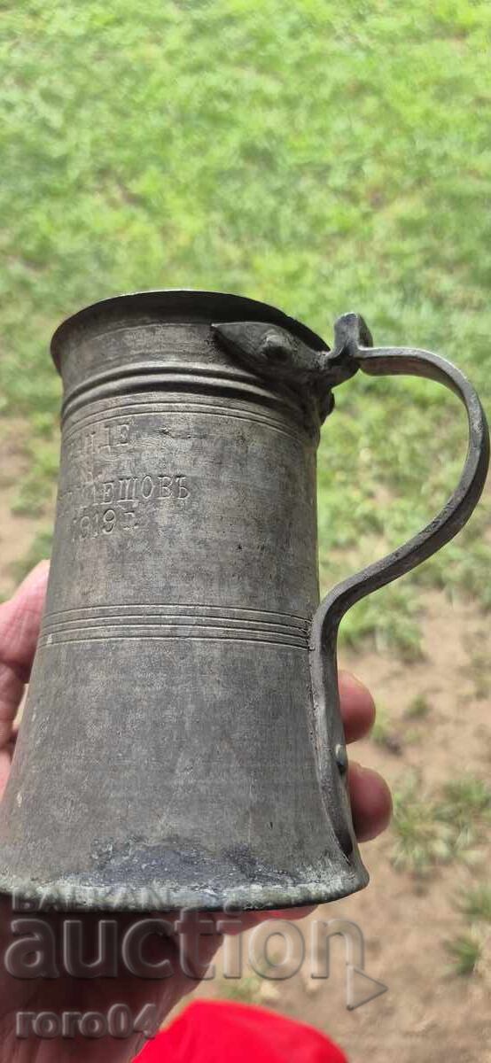 PANDE K. SIRILEȘOV - 1919 cu preț € 35.00 | 68.45 BGN PANDE K. SIRILEȘOV - 1919 cu preț € 35.00 | 68.45 BGN